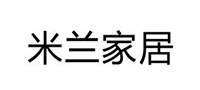 米蘭